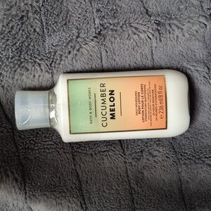 Cucumber Melon Body Lotion From Bath & Body Works, New & Sealed!